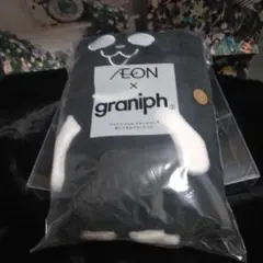 非売品 イオン グラニフ ブラックパンダ ぬいぐるみブランケット