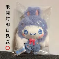 ゆるかわサンリオキャラクターズマスコット Patch Rabbits シナモン