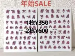 再販！おぱんちゅうさぎ　シール