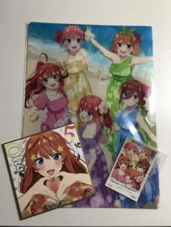 映画 五等分の花嫁＊ ムビチケ特典 クリアファイル & 入場者特典 色紙 シール