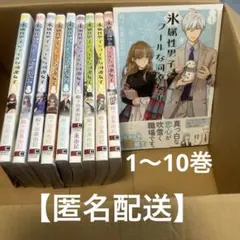 Item thumbnail for item 24ff70bf-75bd-4f42-bf3d-12b25cfe2a1e