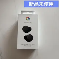 2025年最新】pixel budsの人気アイテム - メルカリ