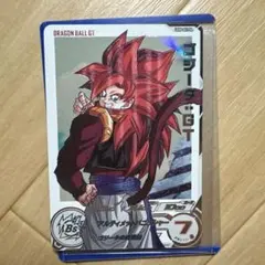2026年最新】ugm6-041の人気アイテム - メルカリ