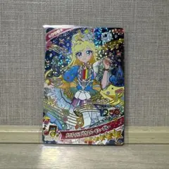 ひみつのアイプリリング5弾　みつき