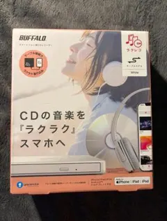 BUFFALO ラクレコ スマホ用CDレコーダー ホワイト