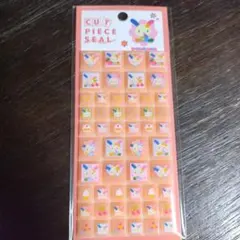 ぱ*ゃ様 サンリオ　ウサハナ　カットピースシール