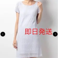 新品タグつき ミッシュマッシュ ワンピースのサムネイル