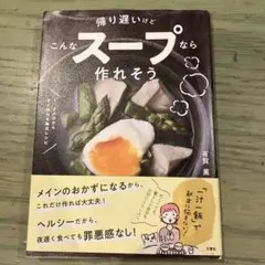 Item thumbnail for item a06039d4-c668-4f0f-bedc-5f97096a3f9e