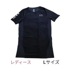 美品！UNDER ARMOUR HEATGEARアンダーアーマー レディース L