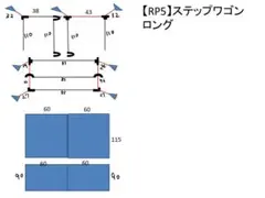 YUKA様専用　打合せ　シエンタ10　５人のり