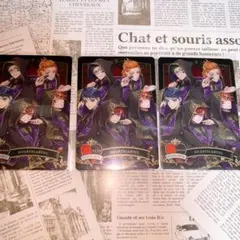 ツイステ メタカ メタルカード2 ハーツラビュル寮