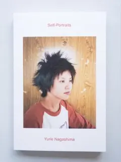 Item thumbnail for item 70a89ef6-da35-405e-ad33-2ae66c7f4090