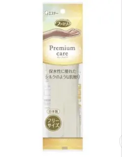 Item thumbnail for item 2b623a9c-23fc-4f93-9530-87f39ac877a8