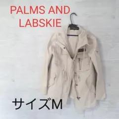 【サイズ・M】PALMS AND LABSKIE ミリタリージャケット フード付のサムネイル