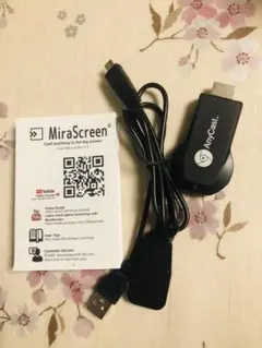 ミラーキャスト 2.4G クロームキャスト HDMI Wifi ディスプレイ