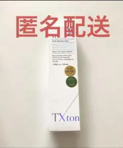 新品未開封 VT TX Toning Cream 50mLのサムネイル