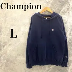 【美品】Champion メンズ パーカー L ネイビー ロゴ刺繍 カジュアル