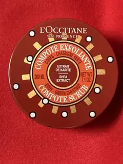 ロクシタン　AM SHコンポートスクラブ　新品未使用品