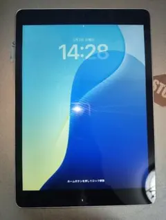 iPad　第9世代　64GBモデル