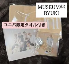 MAZZEL MUSEUM盤 RYUKI ユニバ盤マフラータオル付き