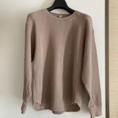 GWセール★ ユニクロ　ワッフルクルーネックＴ（長袖）　モカ　Sサイズ