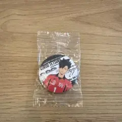 ハイキュー!! 黒尾鉄朗 缶バッジ　くら寿司のサムネイル