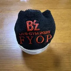 yasuhiro178様 リクエスト 2点 まとめ商品