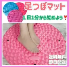 マカロン様 リクエスト 2点 まとめ商品