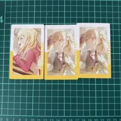 プロセカ 天馬咲希 25A