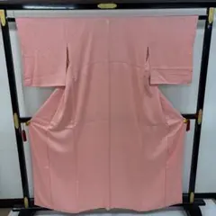 色無地 やまとお誂え 上品な地紋 一つ紋 正絹 AK-6647