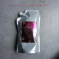 オージュア　クエンチトリートメントモイスト1000mlのサムネイル