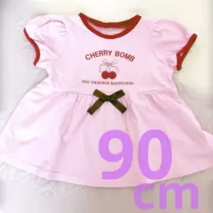 apres les cours チェリーボム Tシャツ 90サイズ ピンク