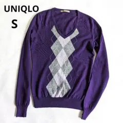 UNIQLO ユニクロ エクストラファインメリノウール Vネック ニット S