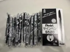 Pentel サインペン S520 黒 10本入りのサムネイル