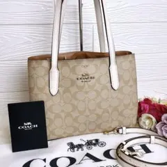 極美品☆COACHコーチ 2wayショルダーバッグ ベージュ シグネチャー