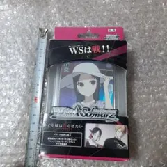 2025年最新】ヴァイス デッキ かぐやの人気アイテム - メルカリ