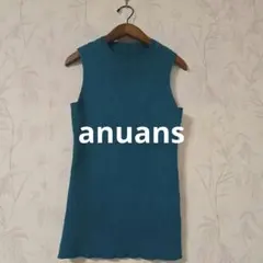 anuans　リラックス ノースリーブ ニット ブルーグリーンのサムネイル