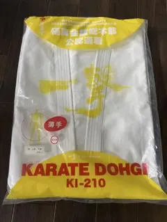 新品未使用 極真 空手 1号 道着(薄手) KI-400 - メルカリ