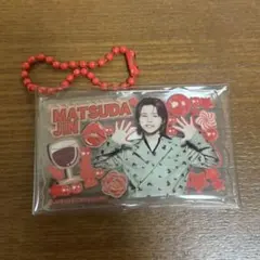 INI みてコレチャーム　松田迅