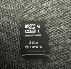 日産純正】ナビ地図SDカード 2025年度版（型番：25920 4CE1C） - メルカリ