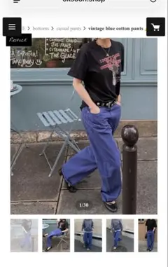 ok.soon オクスン vintage blue cotton pants - メルカリ