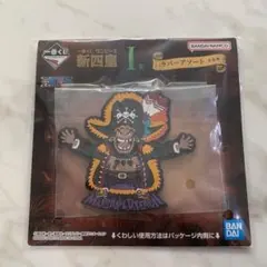 ワンピース 一番くじ ラバーアソート 黒ひげ ティーチ