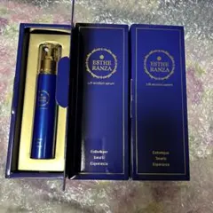 新品•未開封】ブルーファースト ゲルクレンジング 248ml ヴァンベール