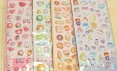 ぷくぷくシール 4種セット
