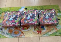 シュリンク付き】 インフェルノX 黒炎の支配者 バトルパートナーズ