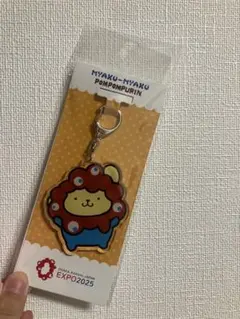 Item thumbnail for item 4fa61568-4ea9-4d28-8527-a8059776b58a