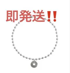 リアルくん着用 provemewrongネックレス - メルカリ