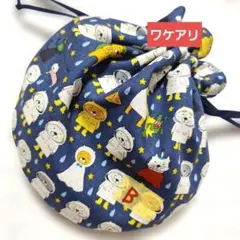 丸型巾着 巾着袋 ポーチ まんまる巾着 ねこ柄 ねこの不時着 - メルカリ