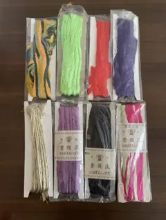 組紐　くみひも　８本　豊縄流　品質色々　和裁用品　着物　寄せ集め