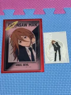 チェンソーマン ベースヤード　トーキョー　天使の悪魔 クリアアートカード　特典